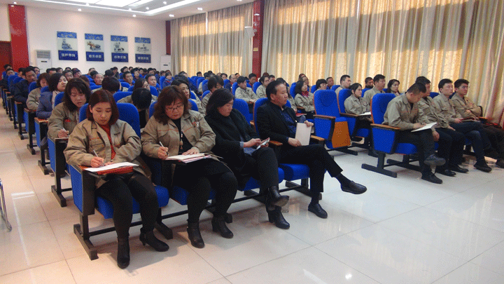 章丘豐源機(jī)械有限公司2018全體員工會議