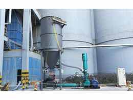 江蘇水泥廠水泥循環輸送系統正式投入運行