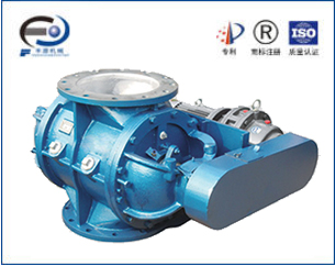 FGRM側(cè)置型旋轉(zhuǎn)供料器